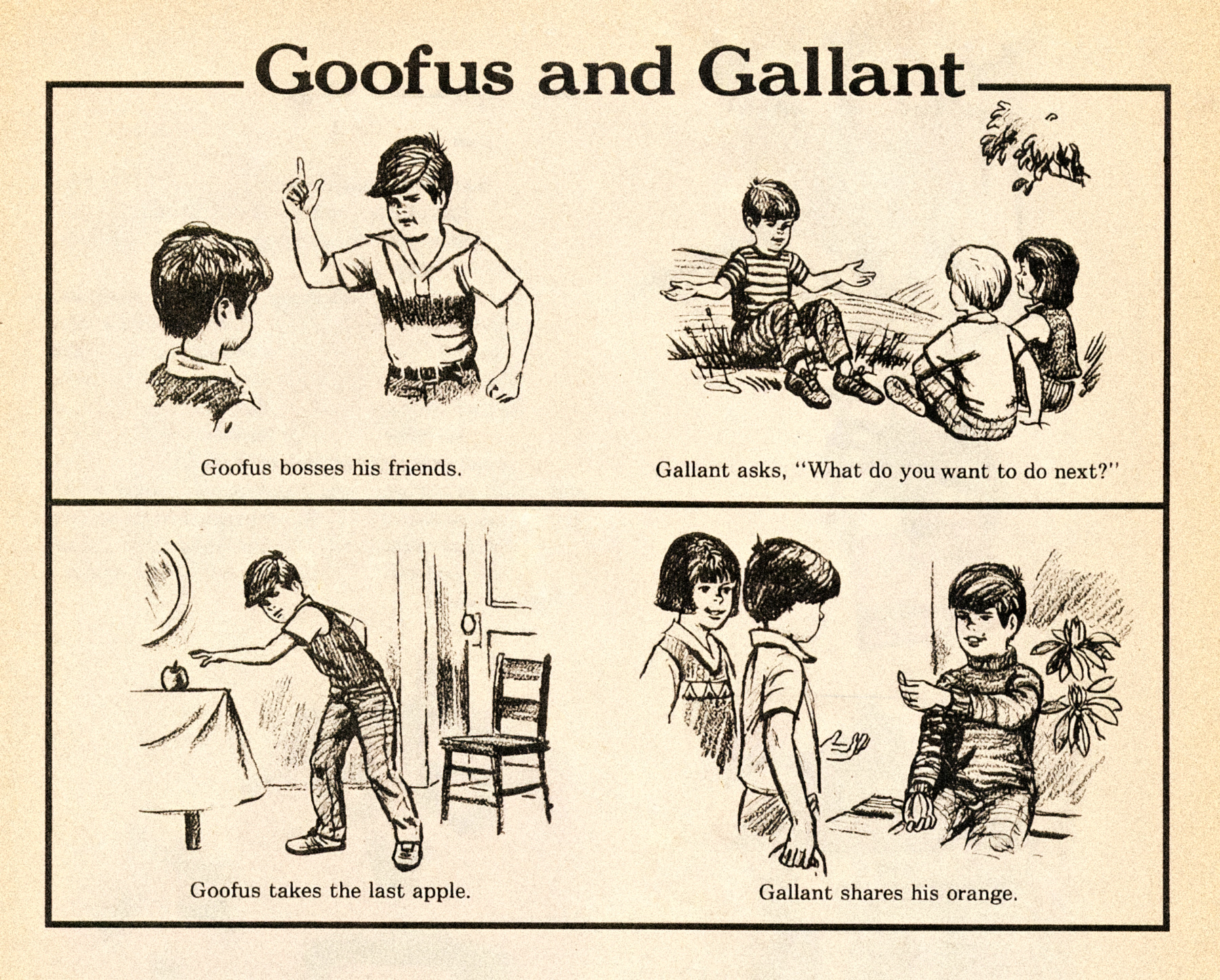An image of two "Goofus and Gallant" comics drawn in the classic style. One's caption reads: "Goofus bosses his friends. Gallant asks, 'What do you want to do next?'" The next caption reads: "Goofus takes the last apple. Gallant shares his orange.